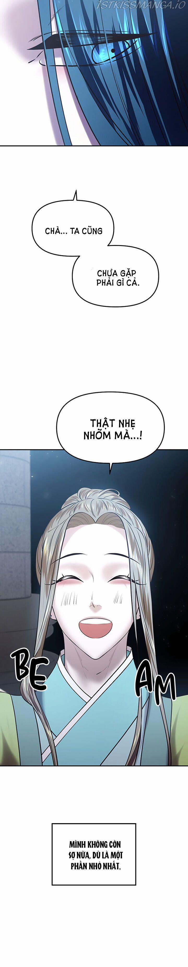 Thái Tử Myolyeong 20.2 trang 17