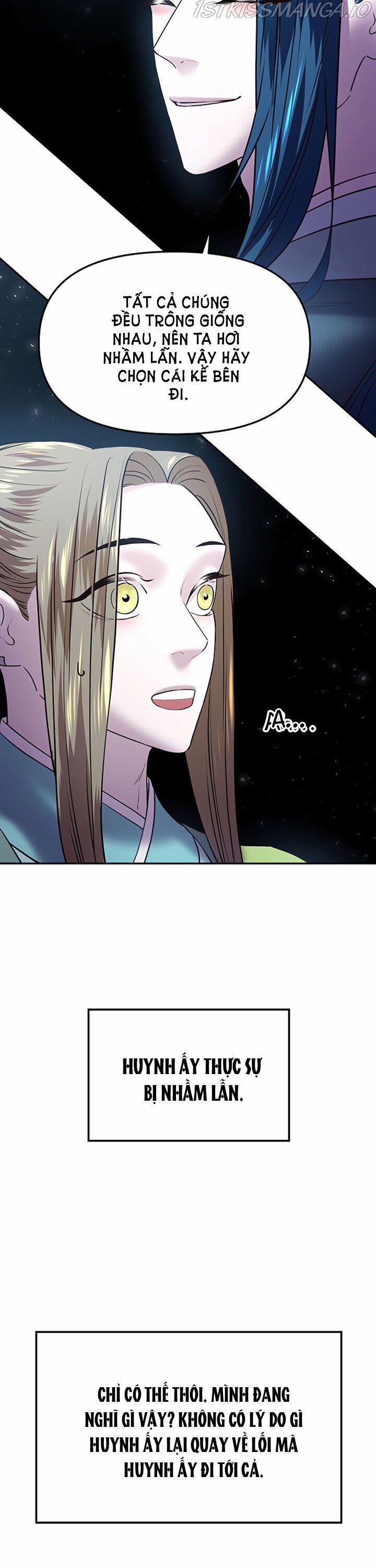 Thái Tử Myolyeong 20.2 trang 22