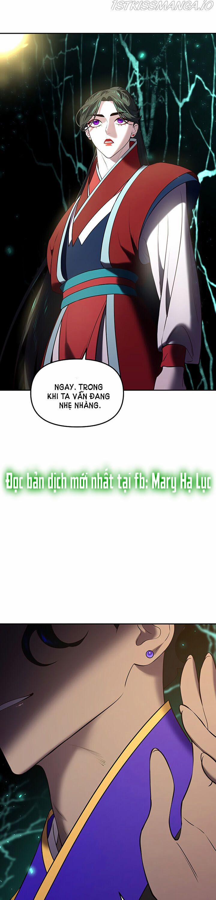 Thái Tử Myolyeong 21.1 trang 15