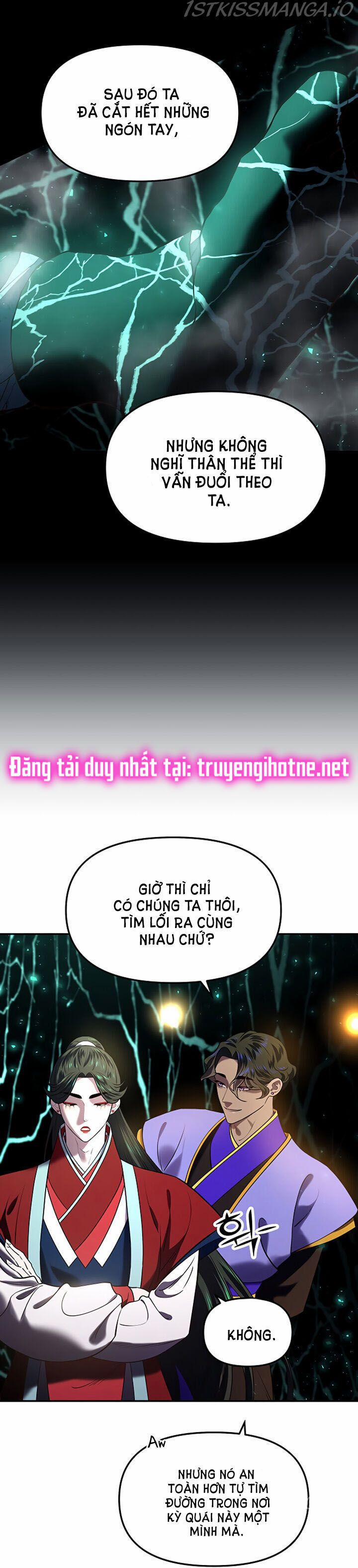 Thái Tử Myolyeong 21.1 trang 23