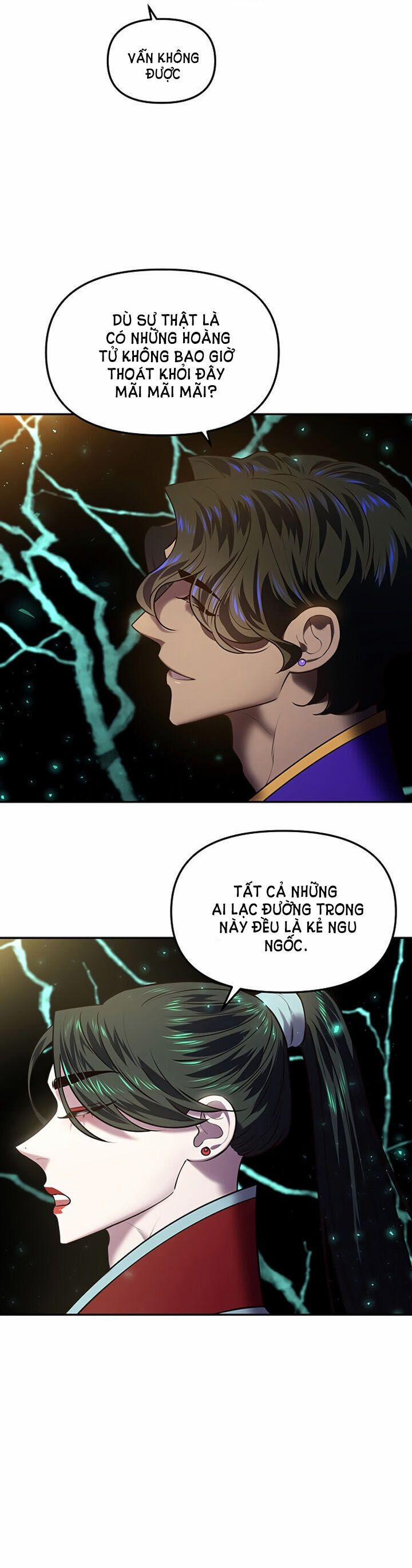 Thái Tử Myolyeong 21.1 trang 24