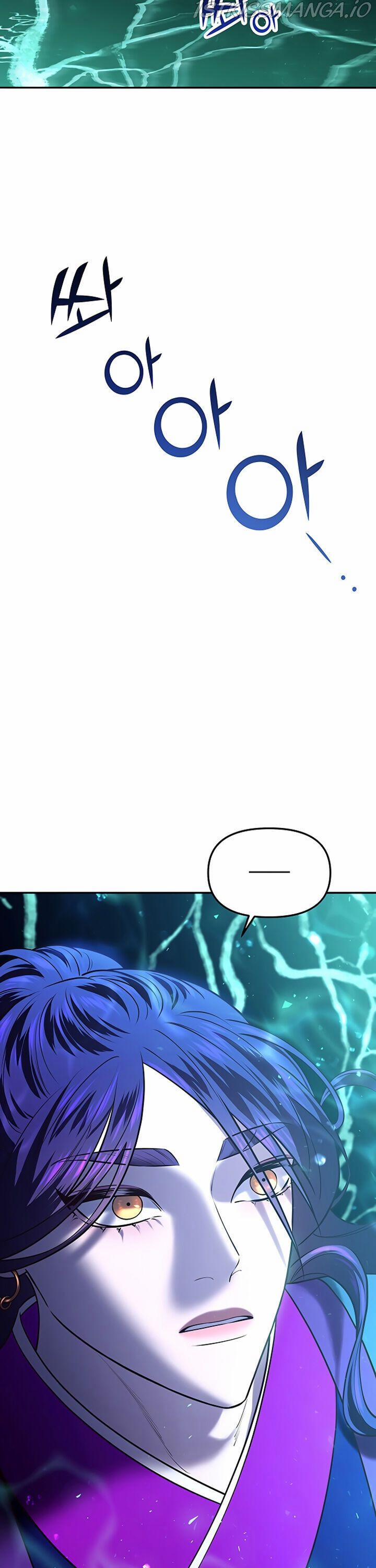 Thái Tử Myolyeong 21.2 trang 8