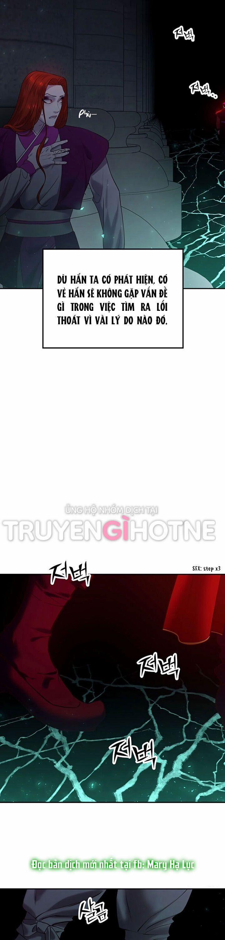 Thái Tử Myolyeong 22.1 trang 6