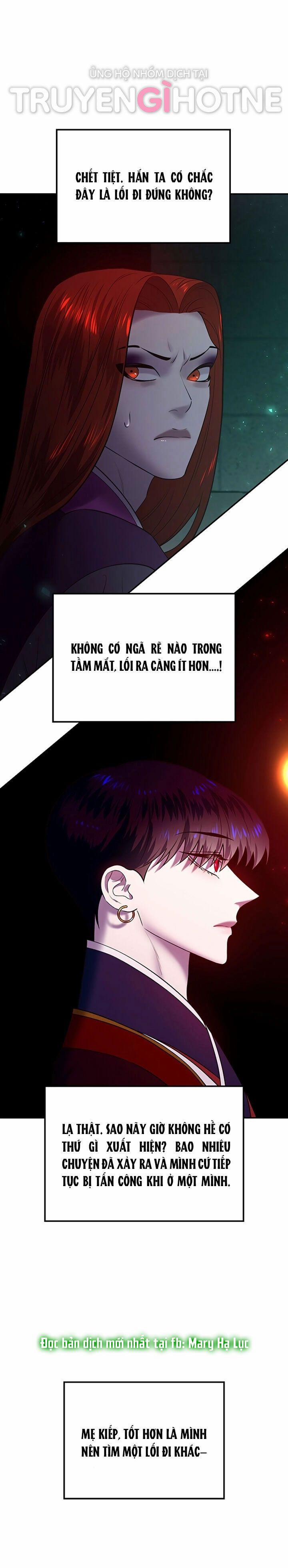 Thái Tử Myolyeong 22.1 trang 8