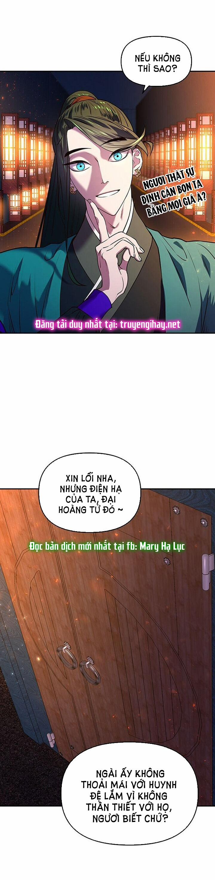 Thái Tử Myolyeong 3.1 trang 11