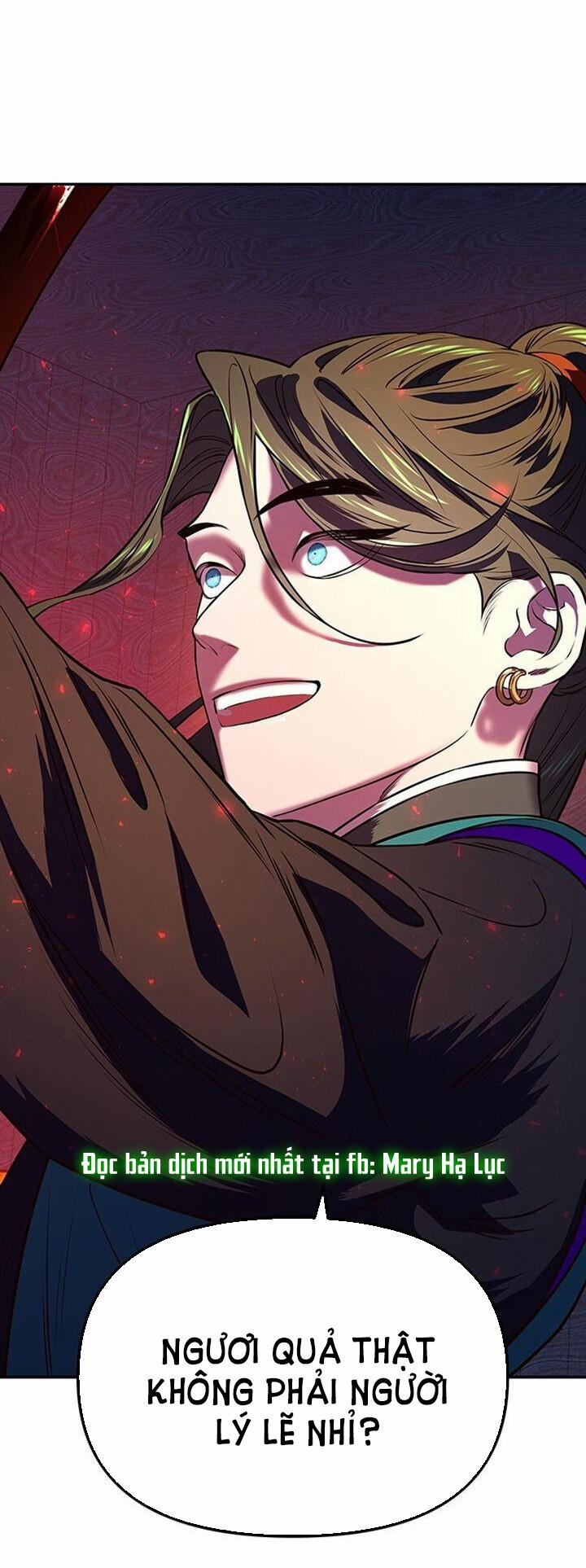 Thái Tử Myolyeong 3.1 trang 20