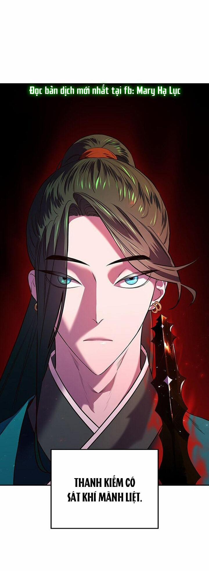 Thái Tử Myolyeong 3.1 trang 3