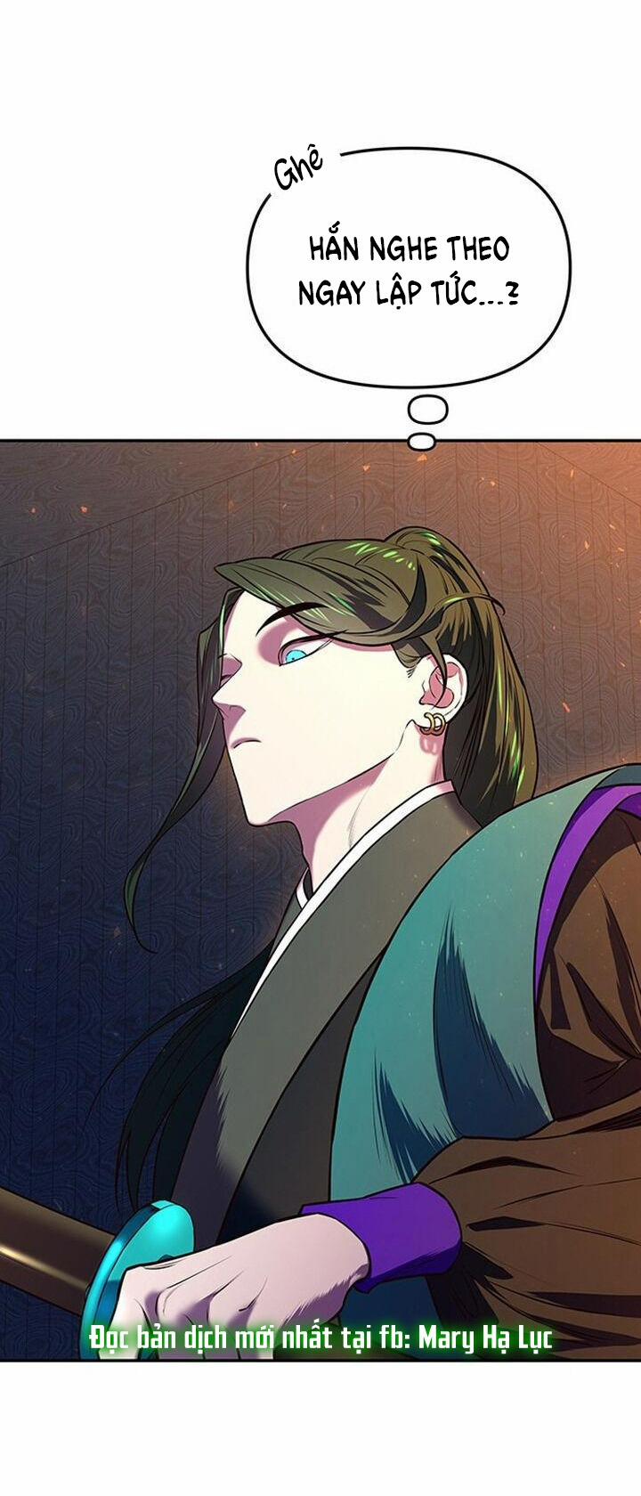 Thái Tử Myolyeong 3.1 trang 31