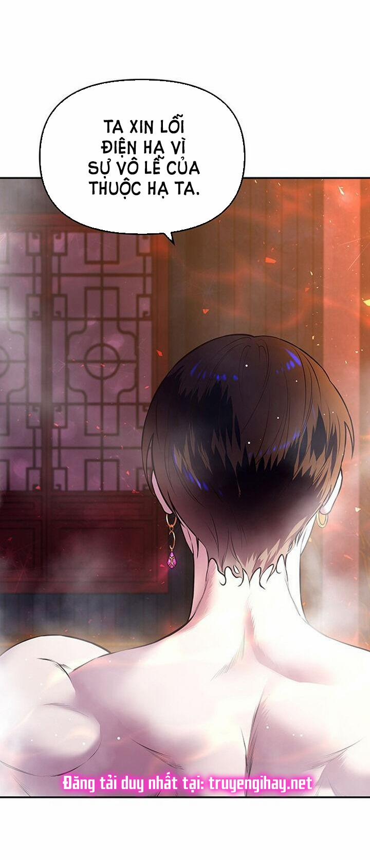 Thái Tử Myolyeong 3.1 trang 32