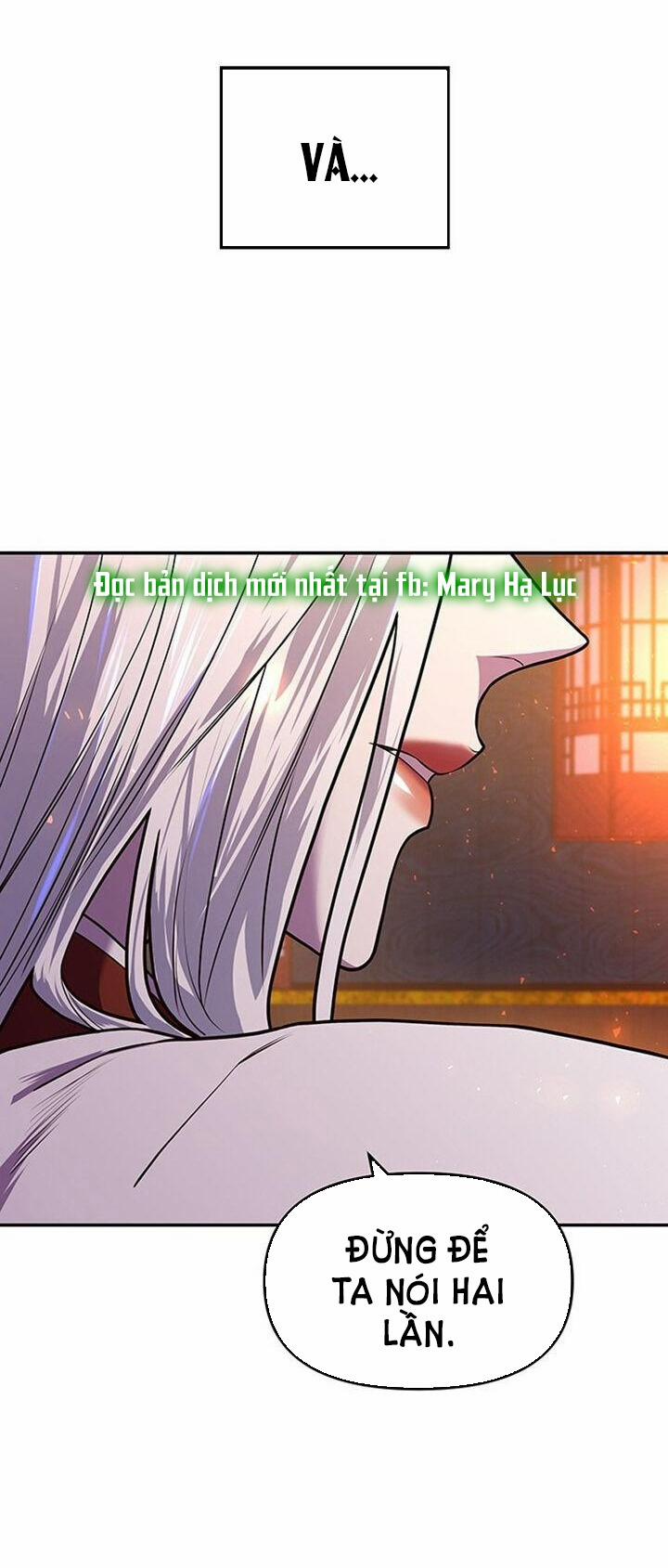 Thái Tử Myolyeong 3.1 trang 5