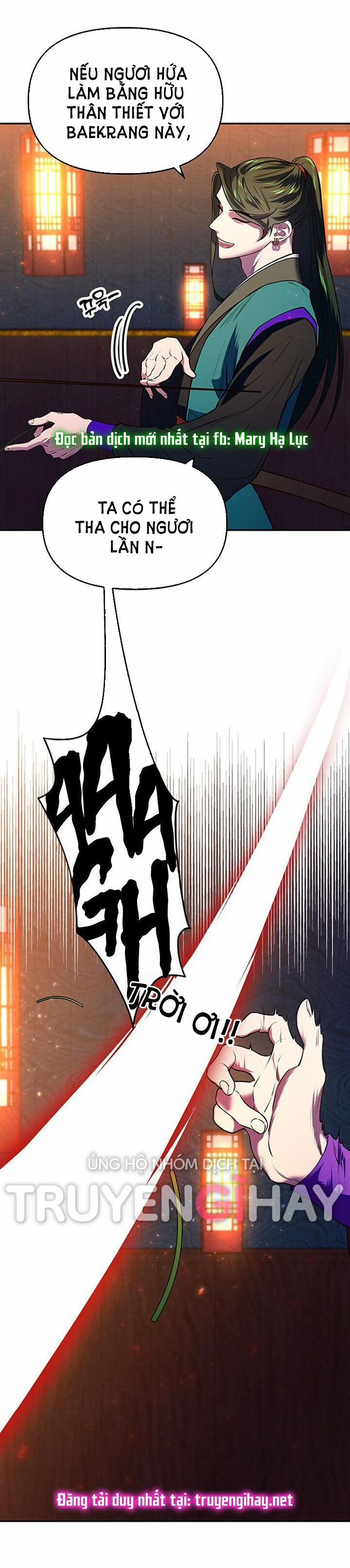 Thái Tử Myolyeong 3.1 trang 9