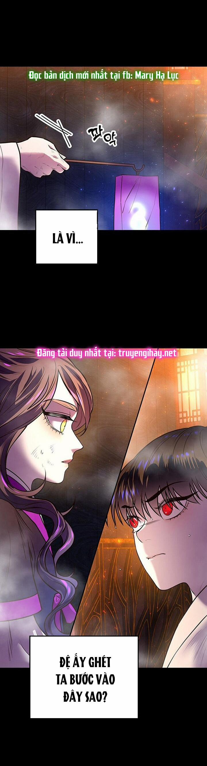 Thái Tử Myolyeong 3.2 trang 10