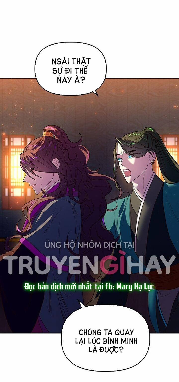 Thái Tử Myolyeong 3.2 trang 39