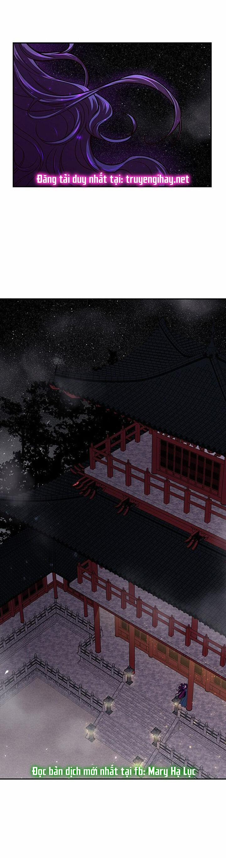 Thái Tử Myolyeong 3.2 trang 47