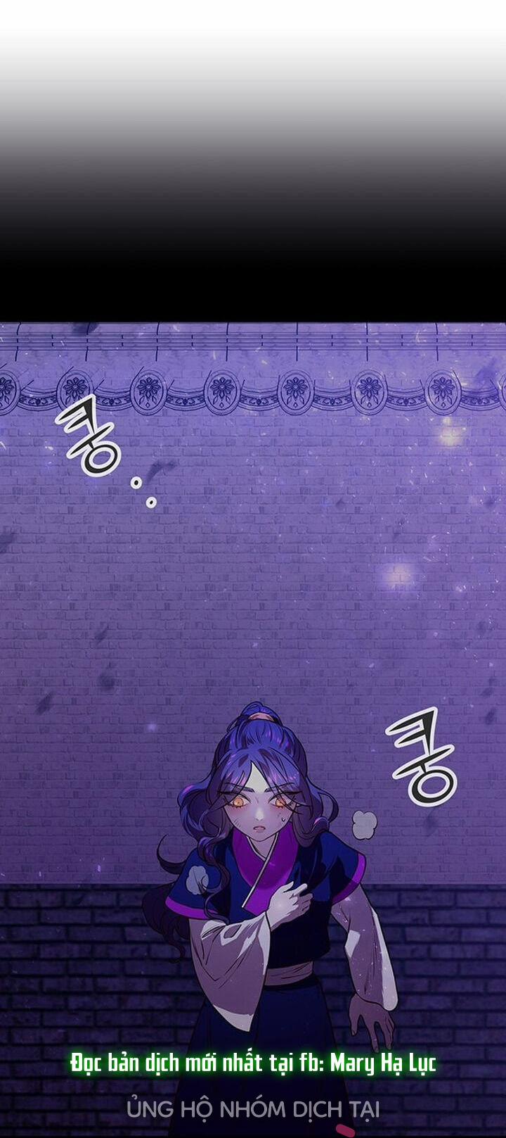 Thái Tử Myolyeong 3.2 trang 49