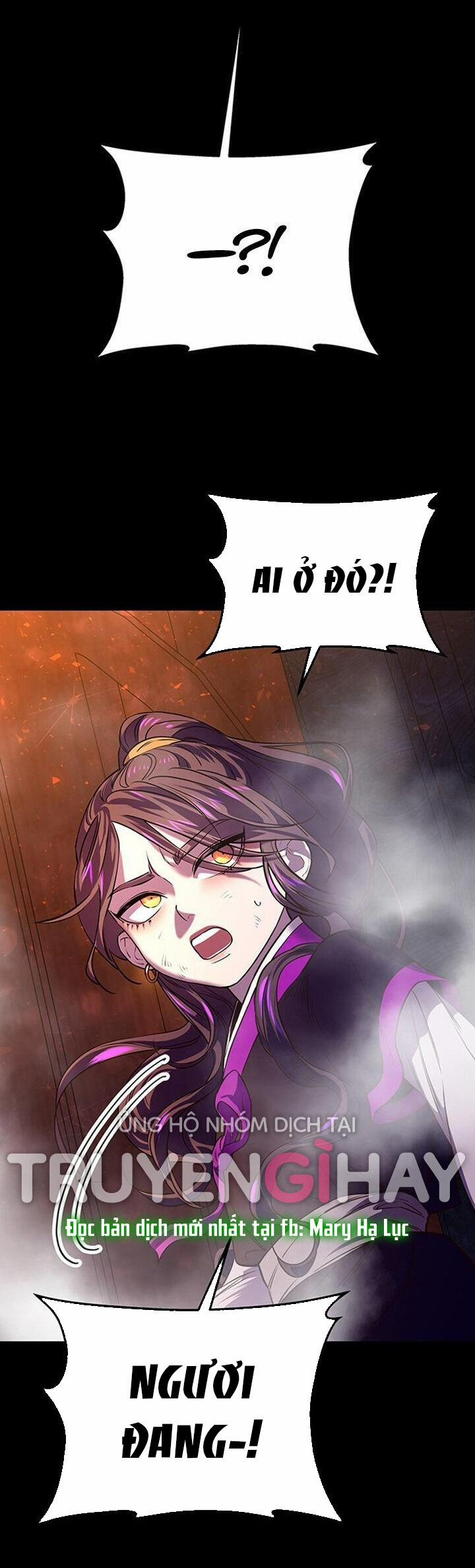 Thái Tử Myolyeong 3.2 trang 5