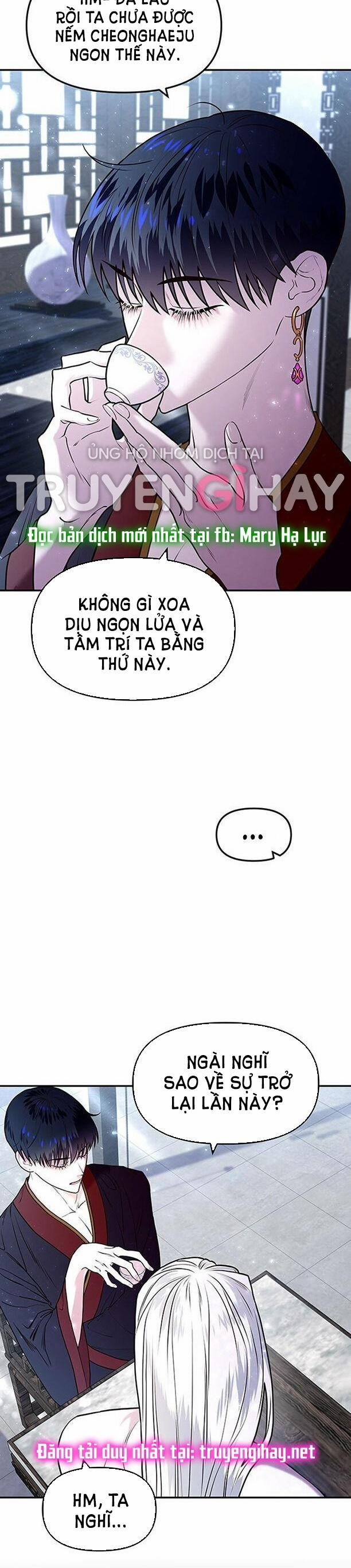 Thái Tử Myolyeong 4.1 trang 13