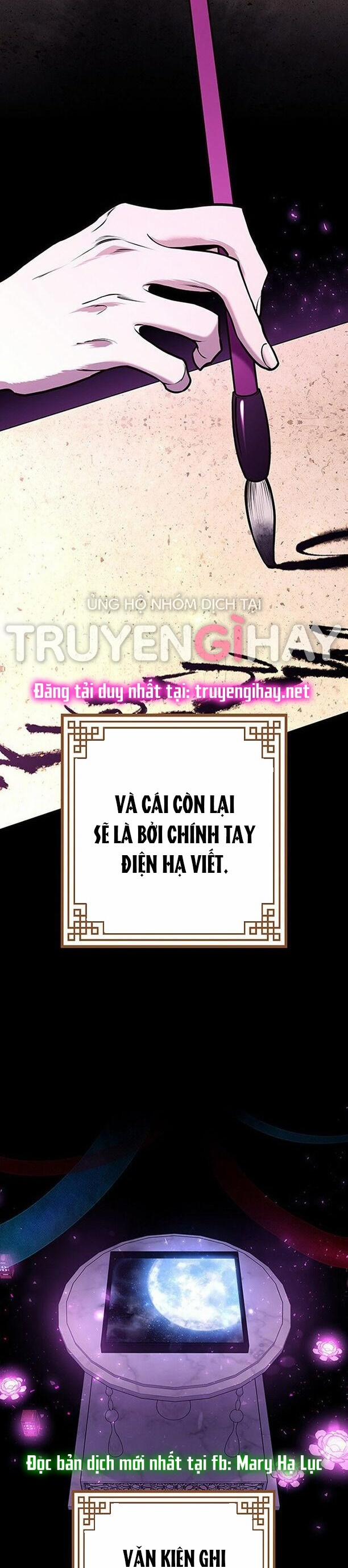 Thái Tử Myolyeong 4.1 trang 35