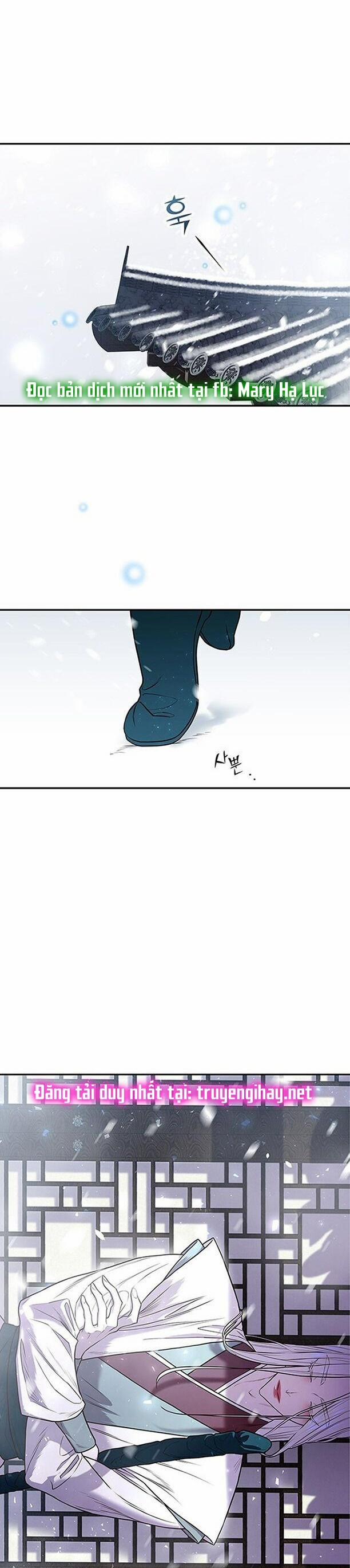 Thái Tử Myolyeong 4.1 trang 5