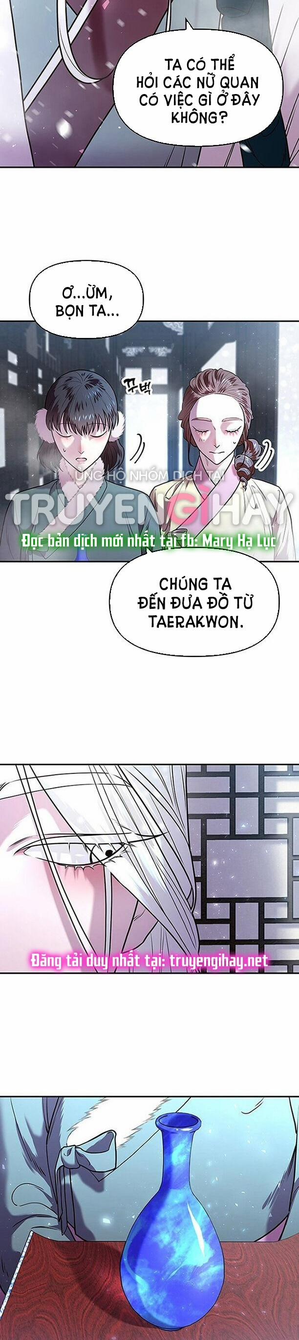 Thái Tử Myolyeong 4.1 trang 7