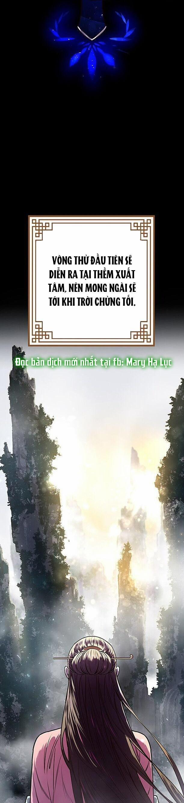 Thái Tử Myolyeong 4.2 trang 1