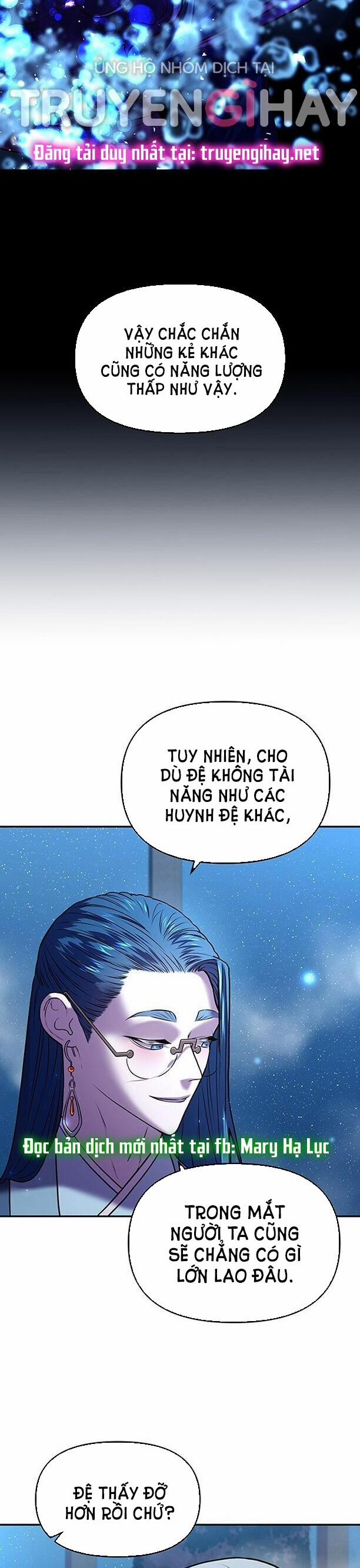 Thái Tử Myolyeong 4.2 trang 12