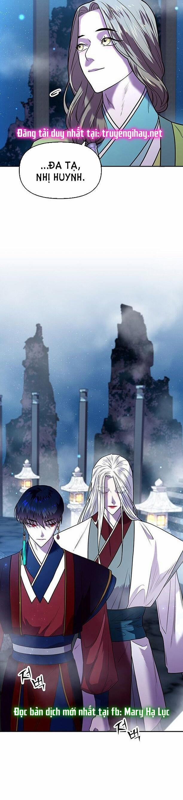 Thái Tử Myolyeong 4.2 trang 13