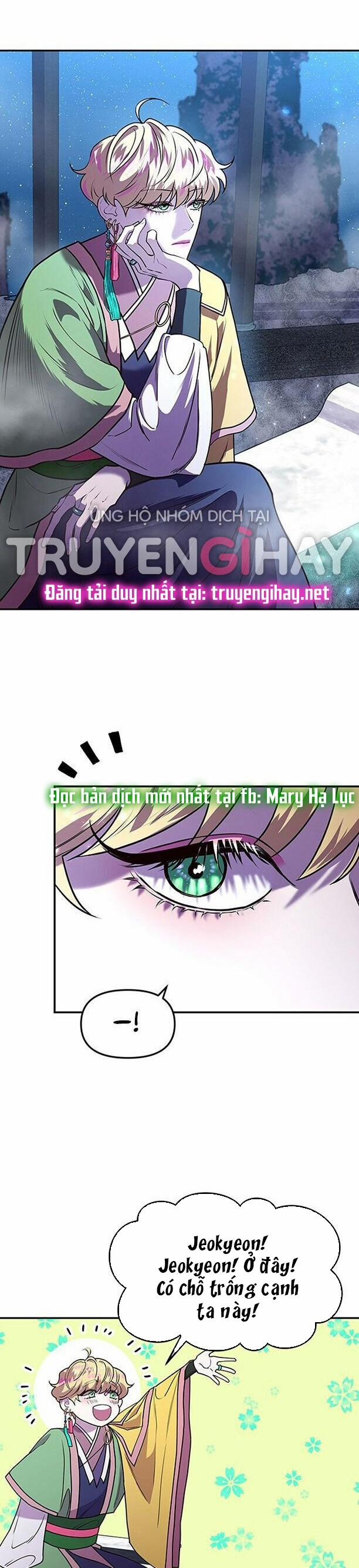 Thái Tử Myolyeong 4.2 trang 14