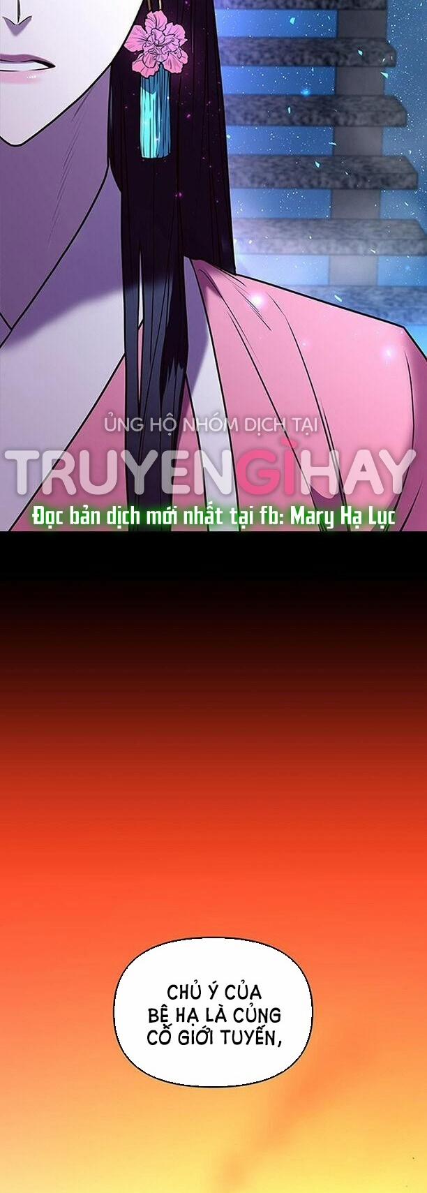 Thái Tử Myolyeong 4.2 trang 31