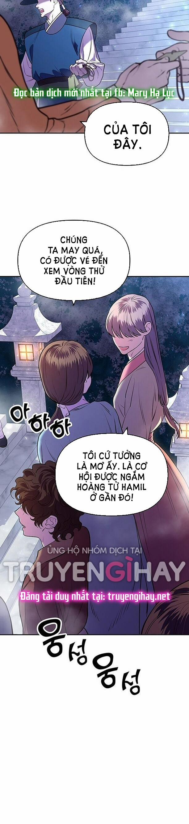Thái Tử Myolyeong 4.2 trang 4