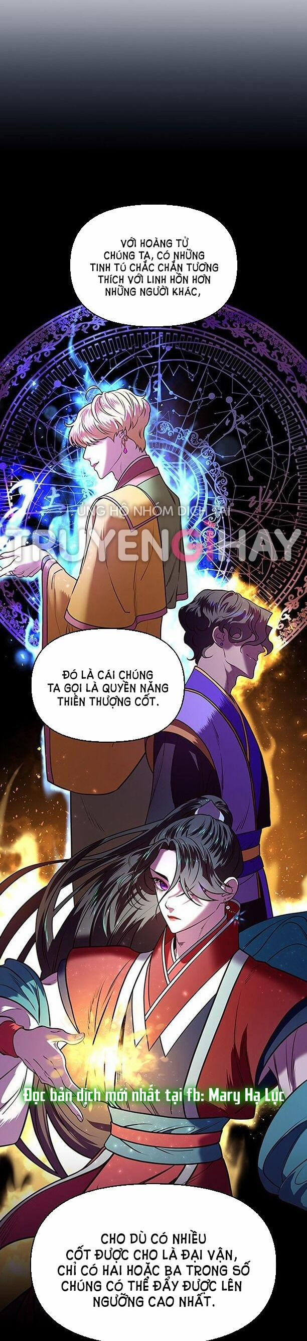 Thái Tử Myolyeong 4.2 trang 9