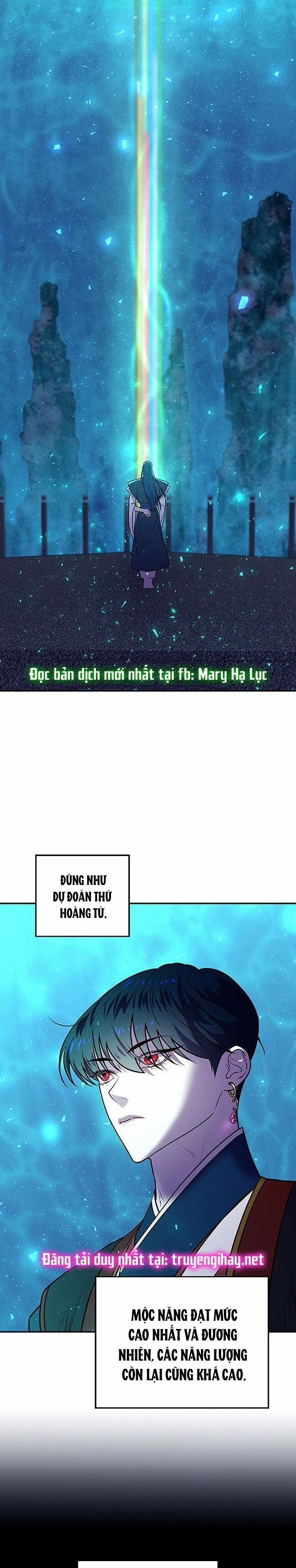 Thái Tử Myolyeong 5.1 trang 12