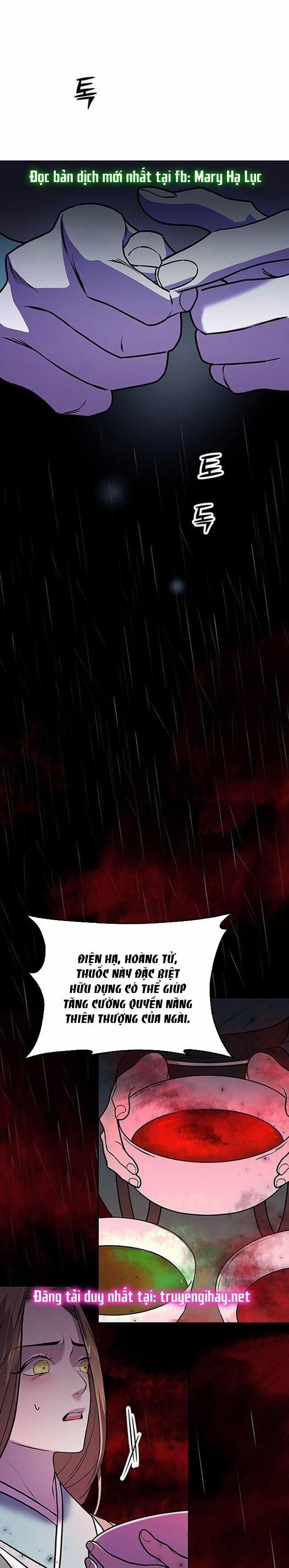 Thái Tử Myolyeong 5.1 trang 17