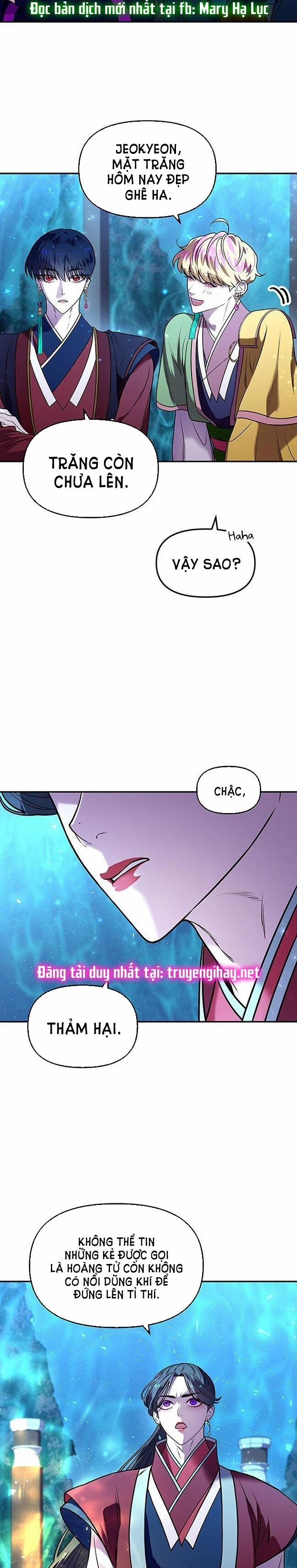 Thái Tử Myolyeong 5.1 trang 2