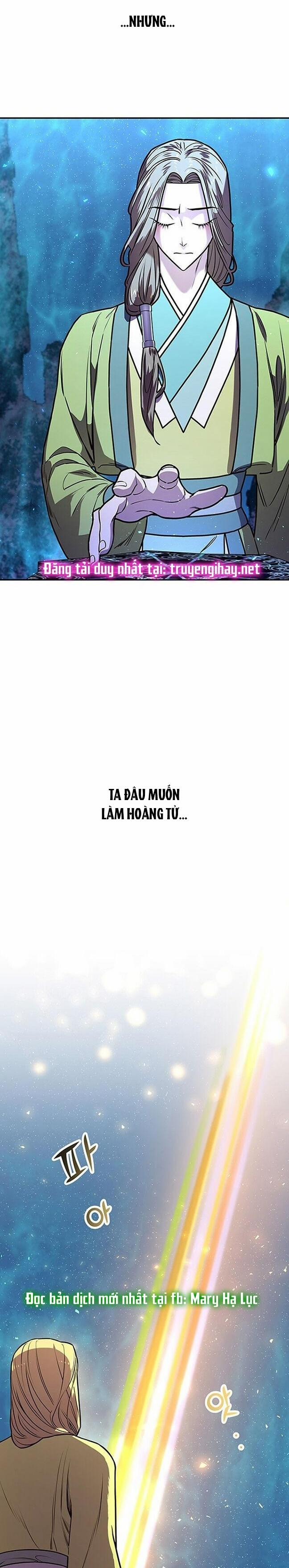 Thái Tử Myolyeong 5.1 trang 20