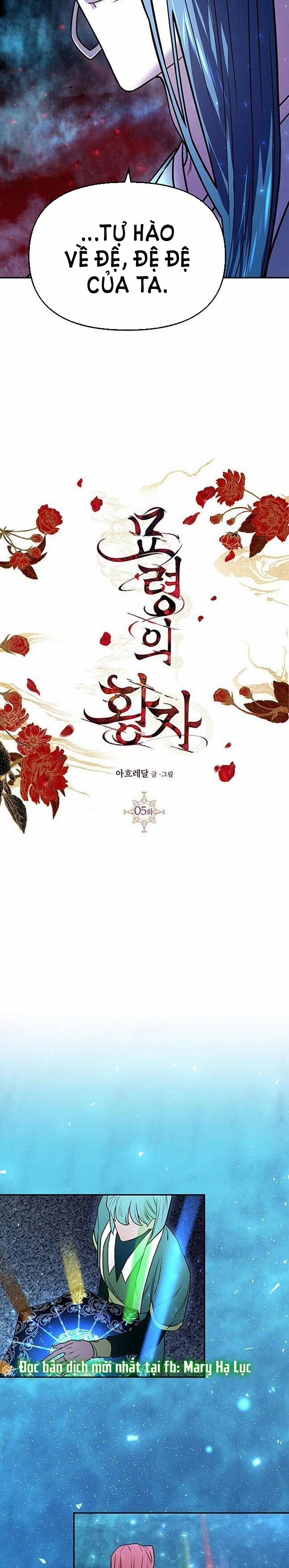 Thái Tử Myolyeong 5.1 trang 24