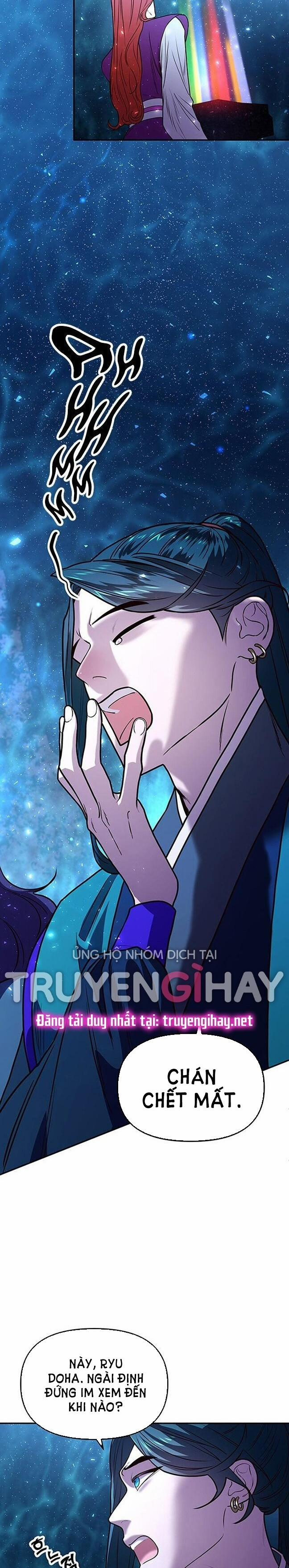 Thái Tử Myolyeong 5.1 trang 25