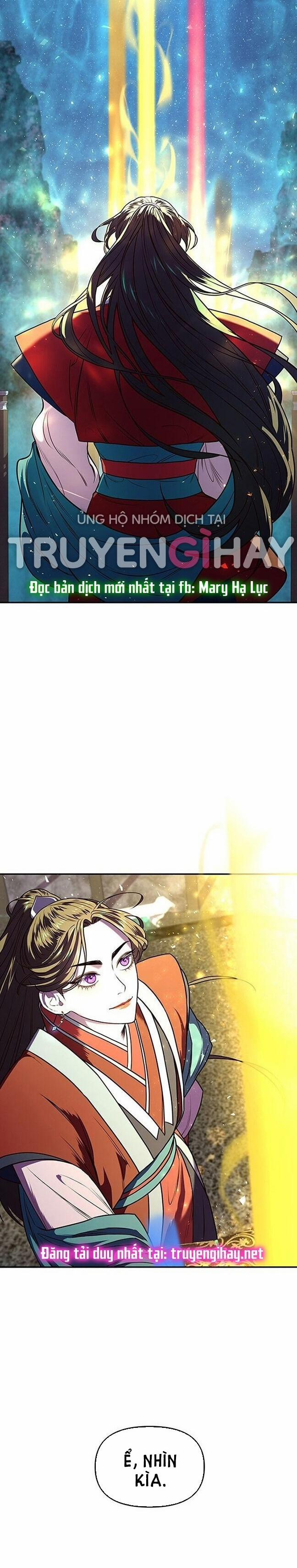 Thái Tử Myolyeong 5.1 trang 5