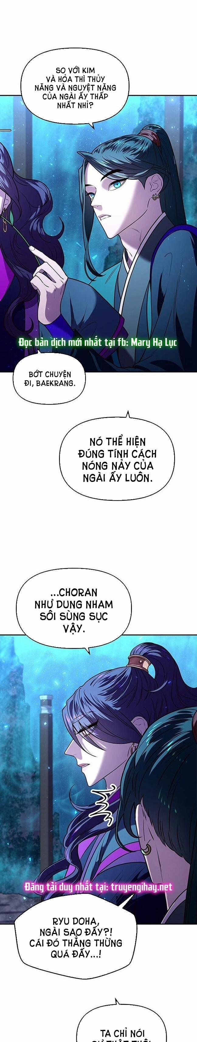 Thái Tử Myolyeong 5.1 trang 6