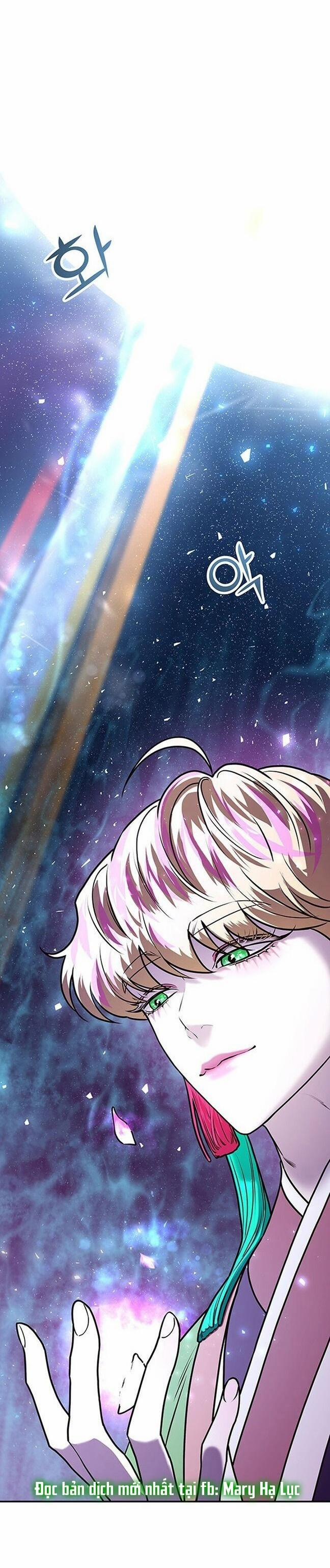 Thái Tử Myolyeong 5.2 trang 13