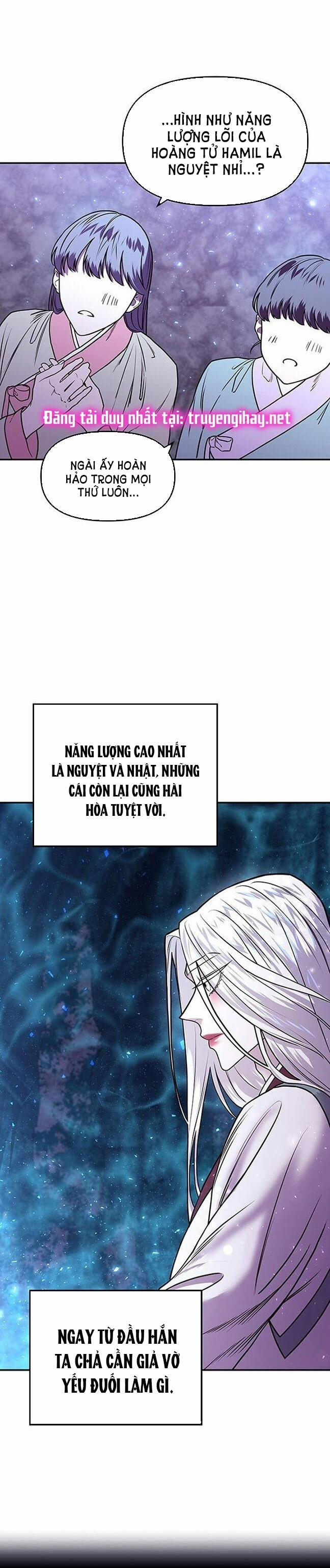 Thái Tử Myolyeong 5.2 trang 14