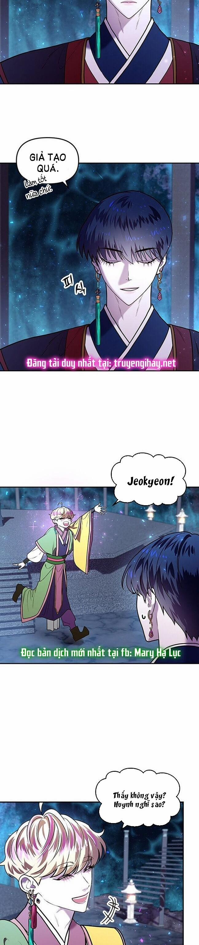 Thái Tử Myolyeong 5.2 trang 16