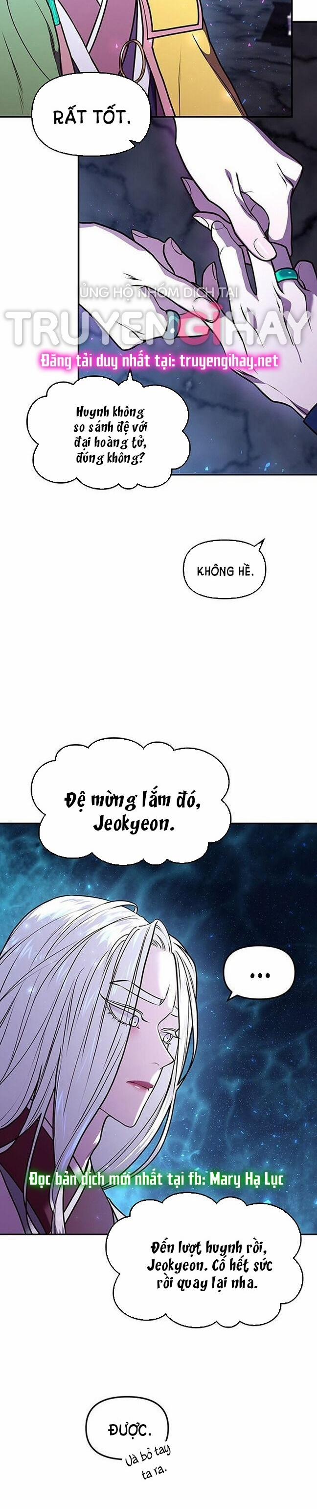 Thái Tử Myolyeong 5.2 trang 19