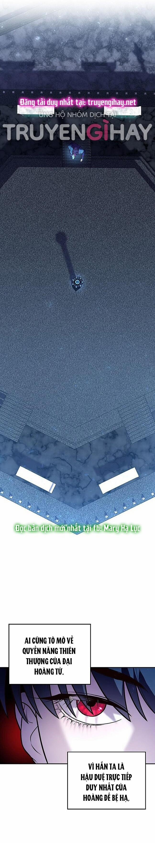 Thái Tử Myolyeong 5.2 trang 2