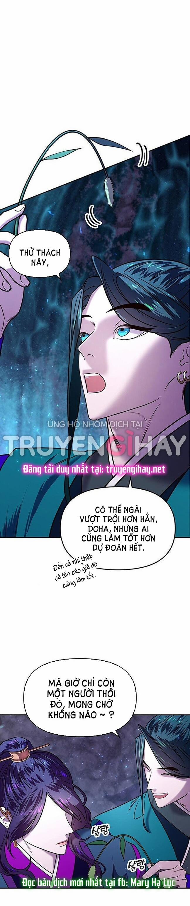 Thái Tử Myolyeong 5.2 trang 20