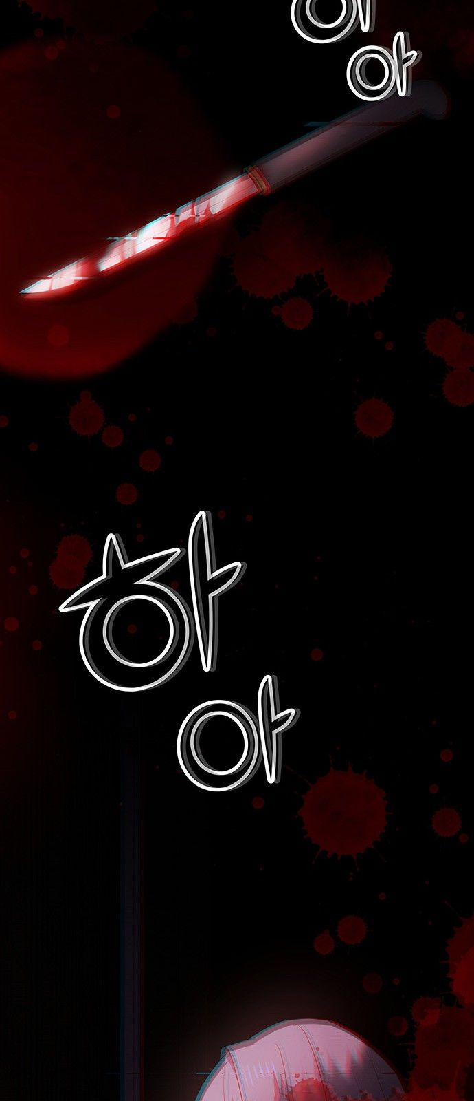 Thái Tử Myolyeong 56.2 trang 47