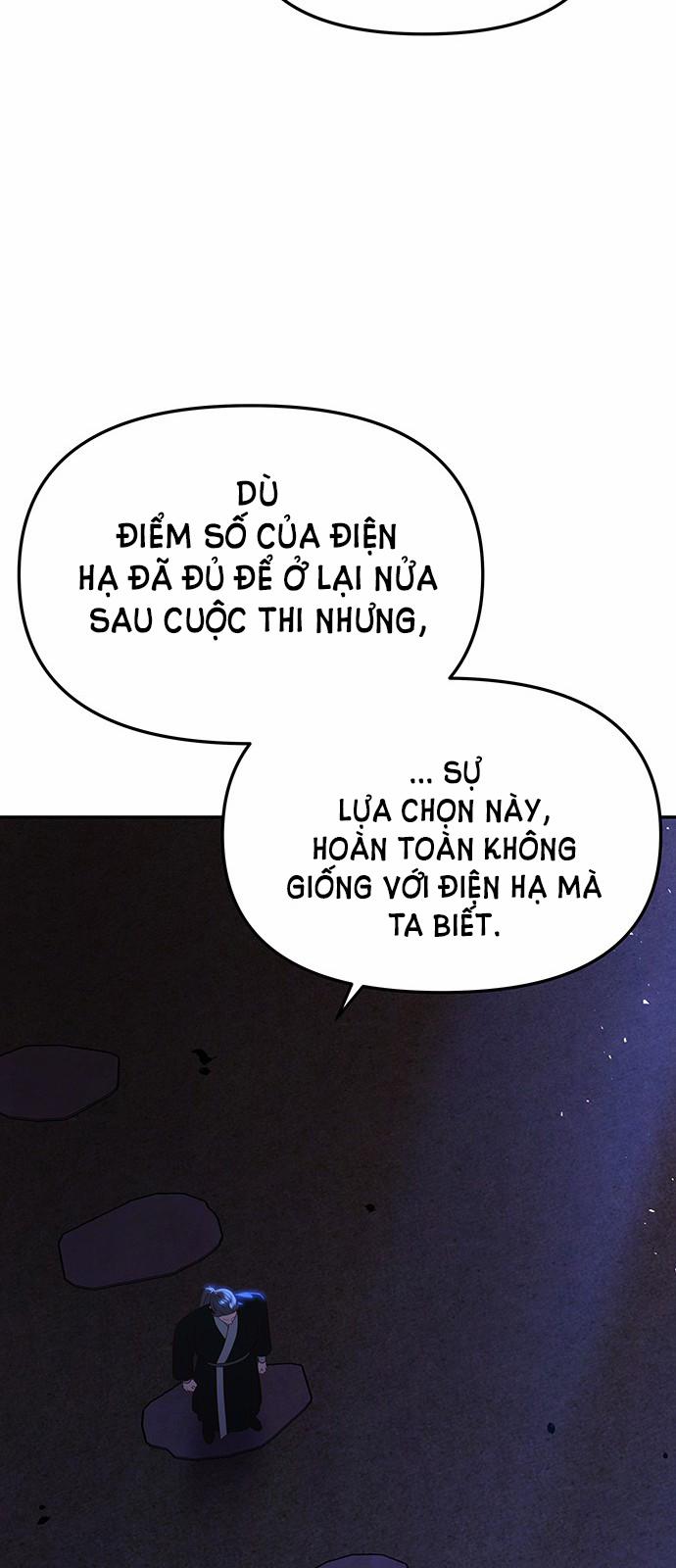 Thái Tử Myolyeong 57.1 trang 13