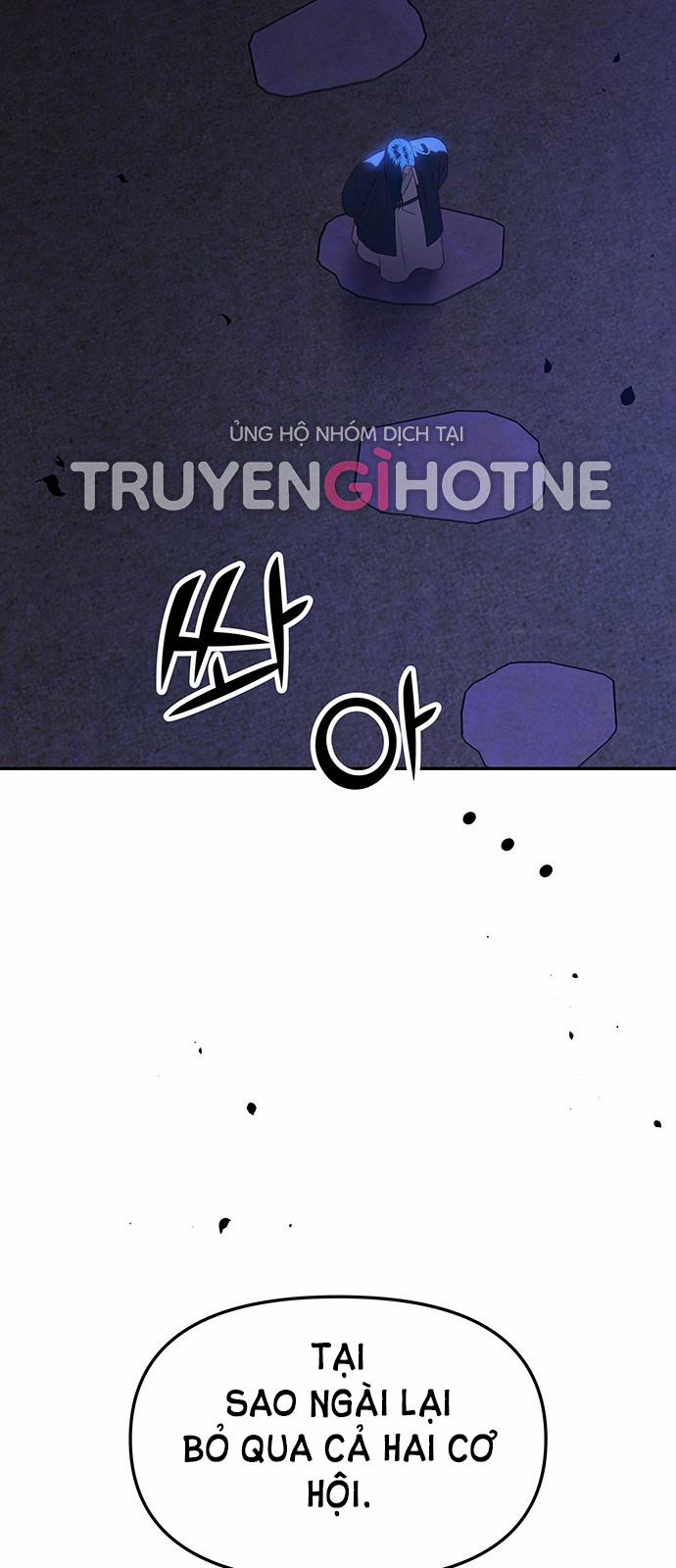 Thái Tử Myolyeong 57.1 trang 14