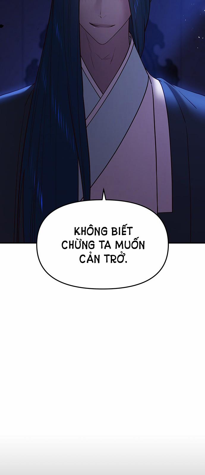 Thái Tử Myolyeong 57.1 trang 16