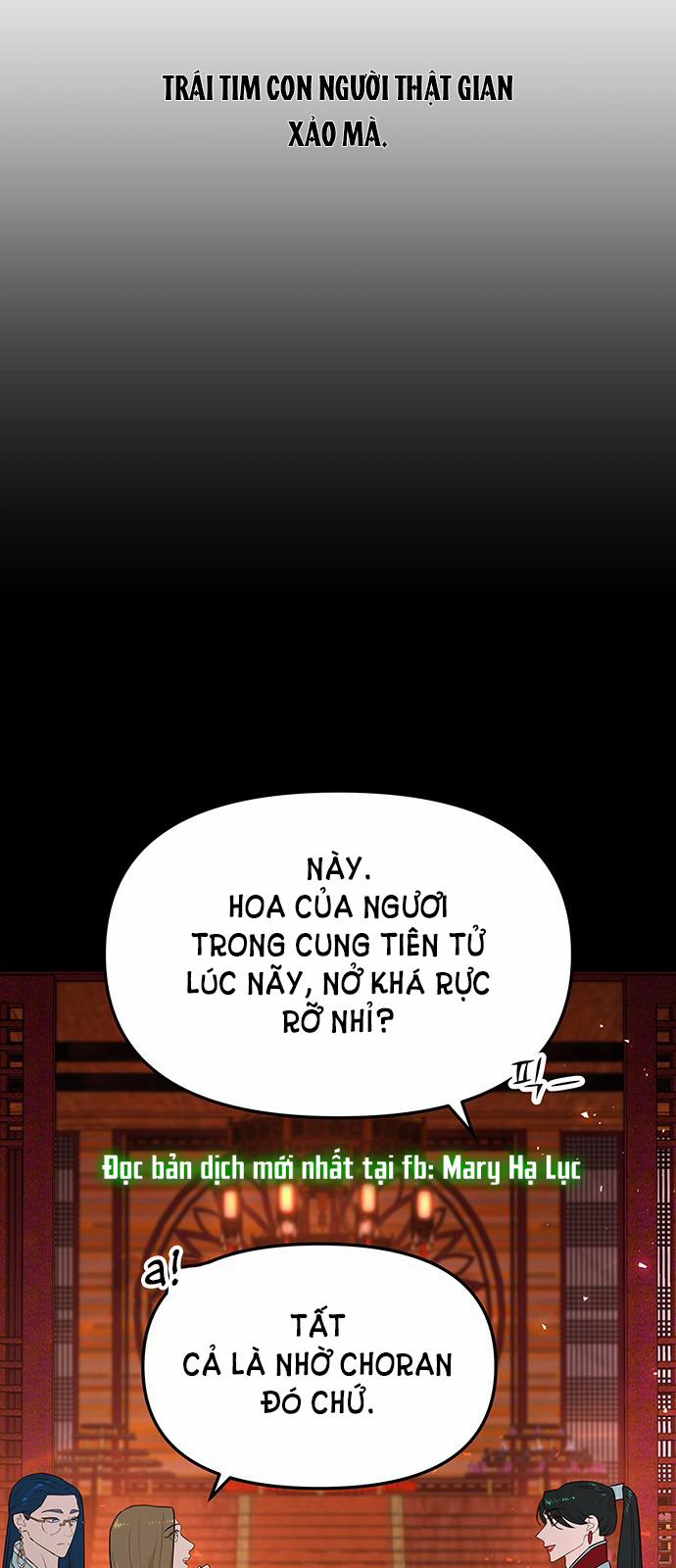 Thái Tử Myolyeong 57.1 trang 17